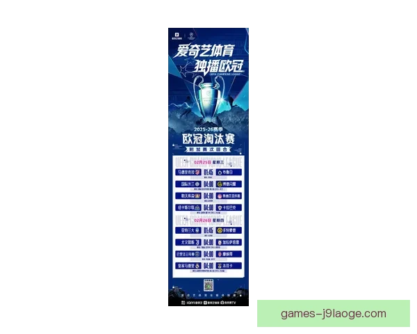 皇马官宣周边销售创历史新高球迷热情再创新纪录
