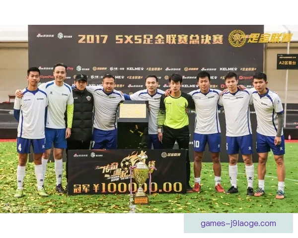 亚冠精英联赛利雅得双雄占据前二位置 上演激烈争夺