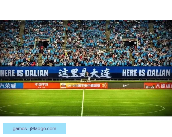 大连人足球俱乐部因未通过准入条件正式宣布解散 或将影响中国足球发展格局